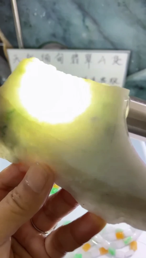 未镶嵌挂件翡翠天然缅甸翡翠A货