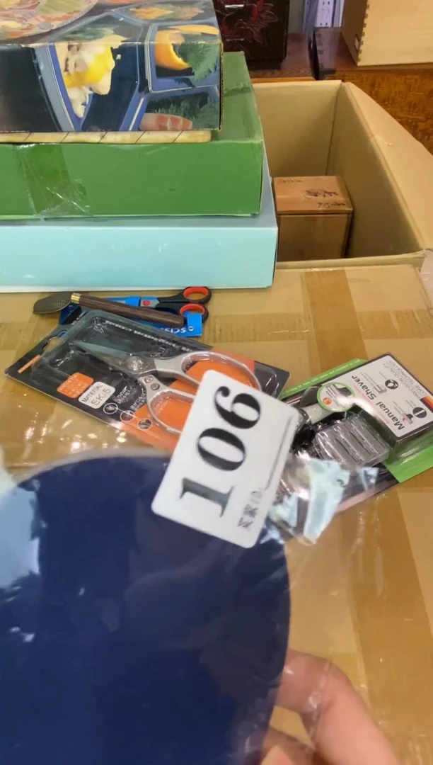 在*方瓷器瓷器瓷器瓷器