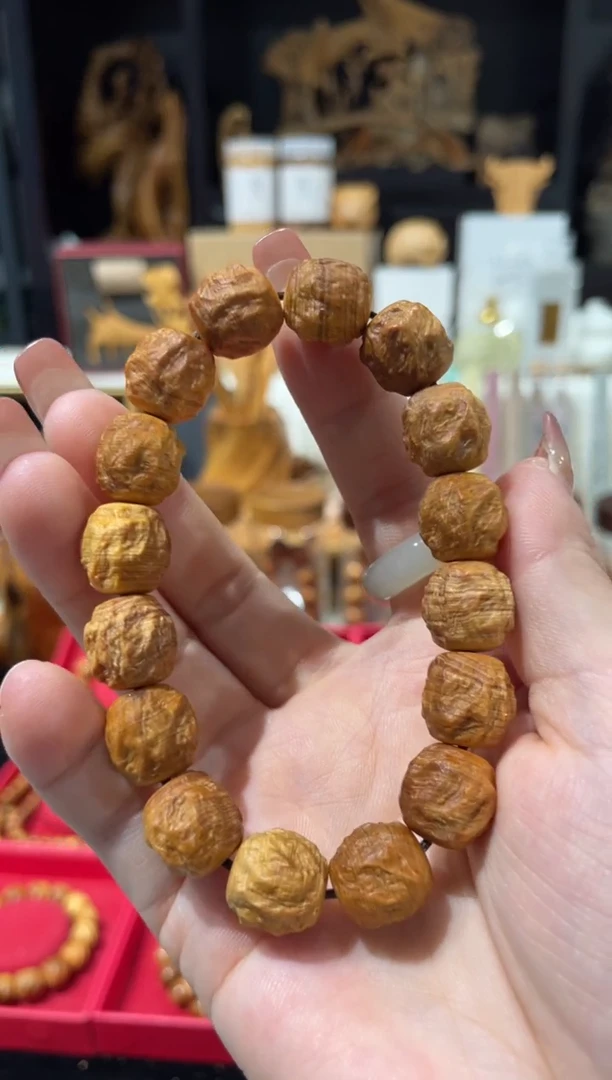 崖柏1.3龙蛇之变红油太行崖柏陈化料