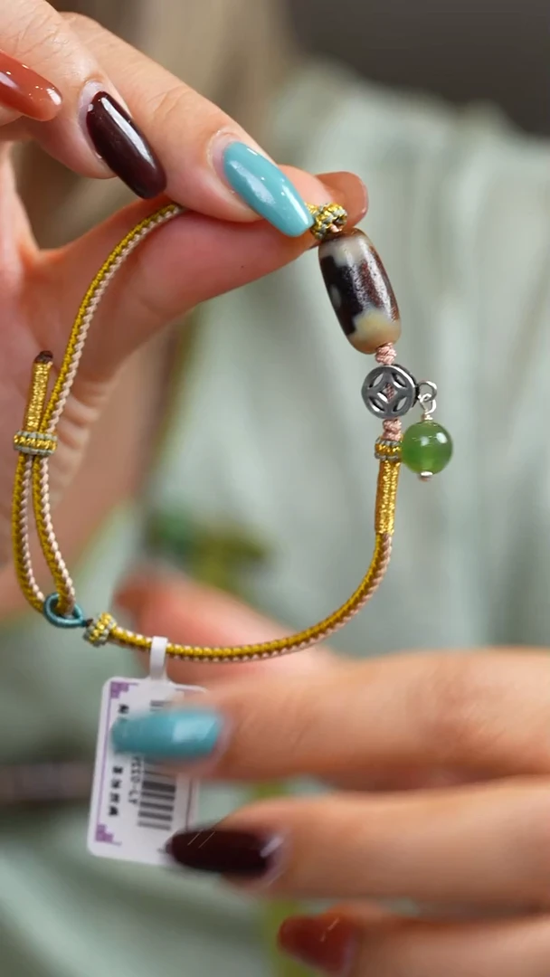 未镶嵌颈饰玛瑙/玉髓（覆膜）坛城手绳