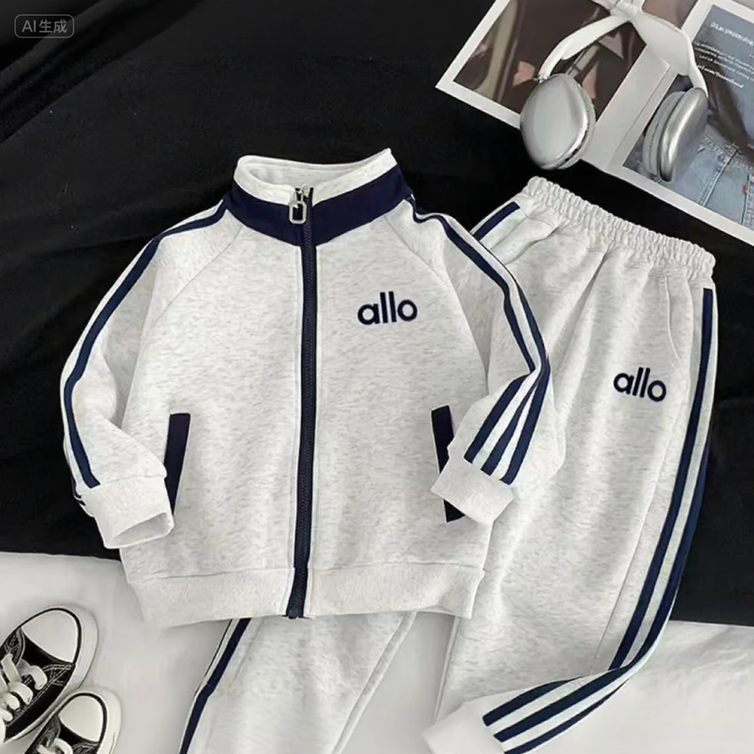 【秋上新】休闲风套装拉链秋季运动风外套童装极简风