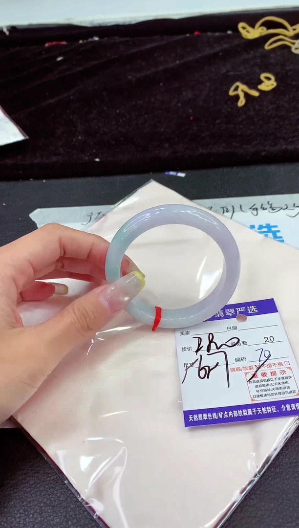 未镶嵌手镯翡翠1111111111