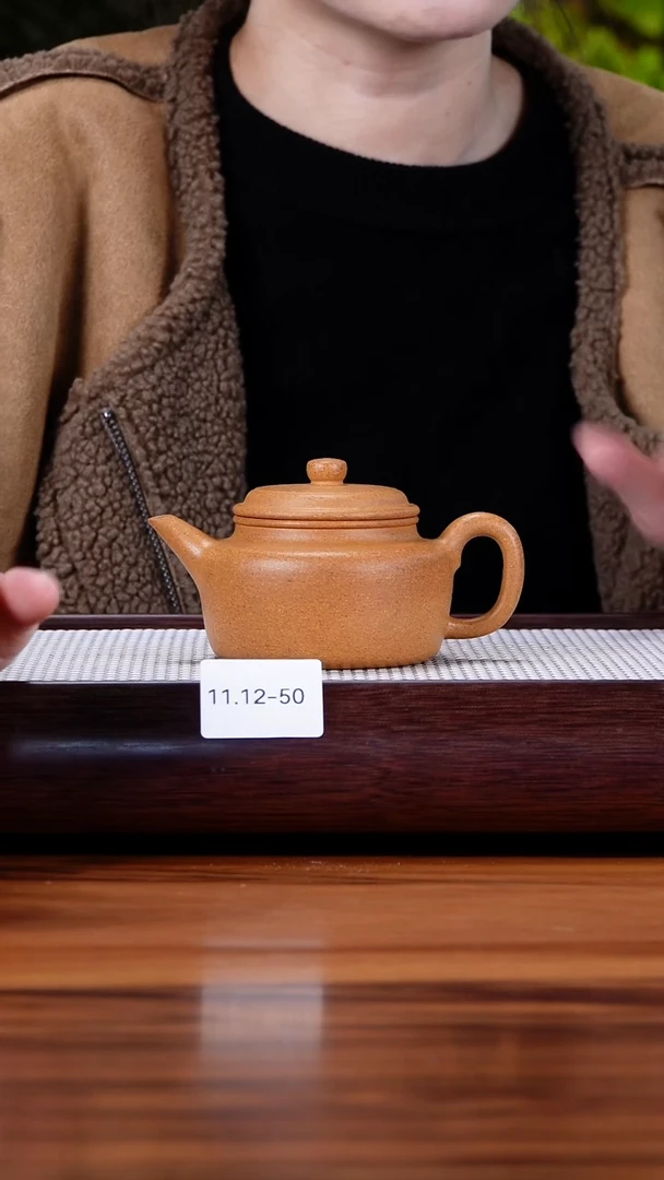 茶壶紫砂11.12-50 95全 黄金段  德钟200