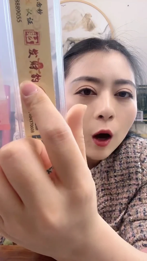 【闪购商品】塑料2025年蛇年生肖纪念钞【发财豹888】