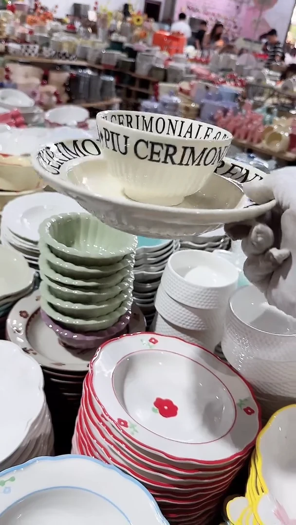 瓷片2件套 米饭碗和草帽 微瑕