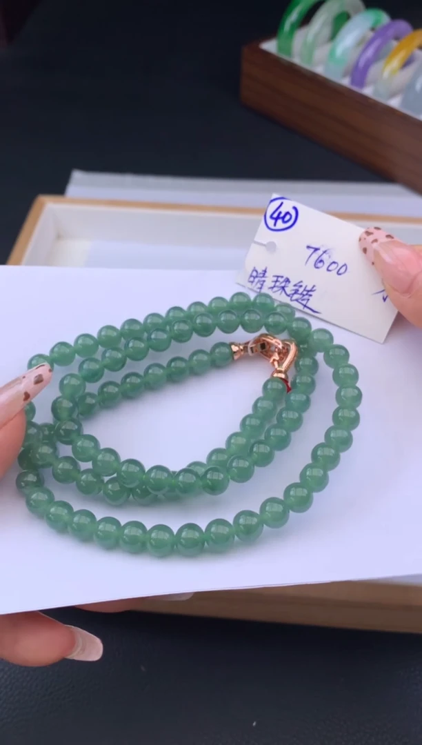 颈饰未镶嵌翡翠假一赔三