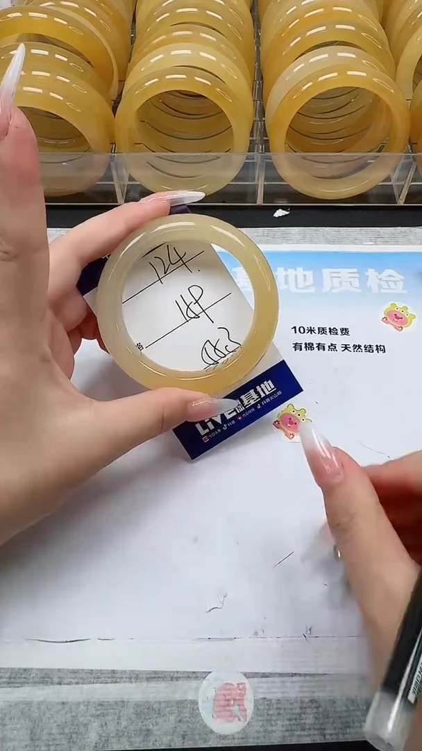 未镶嵌手镯石英质玉124