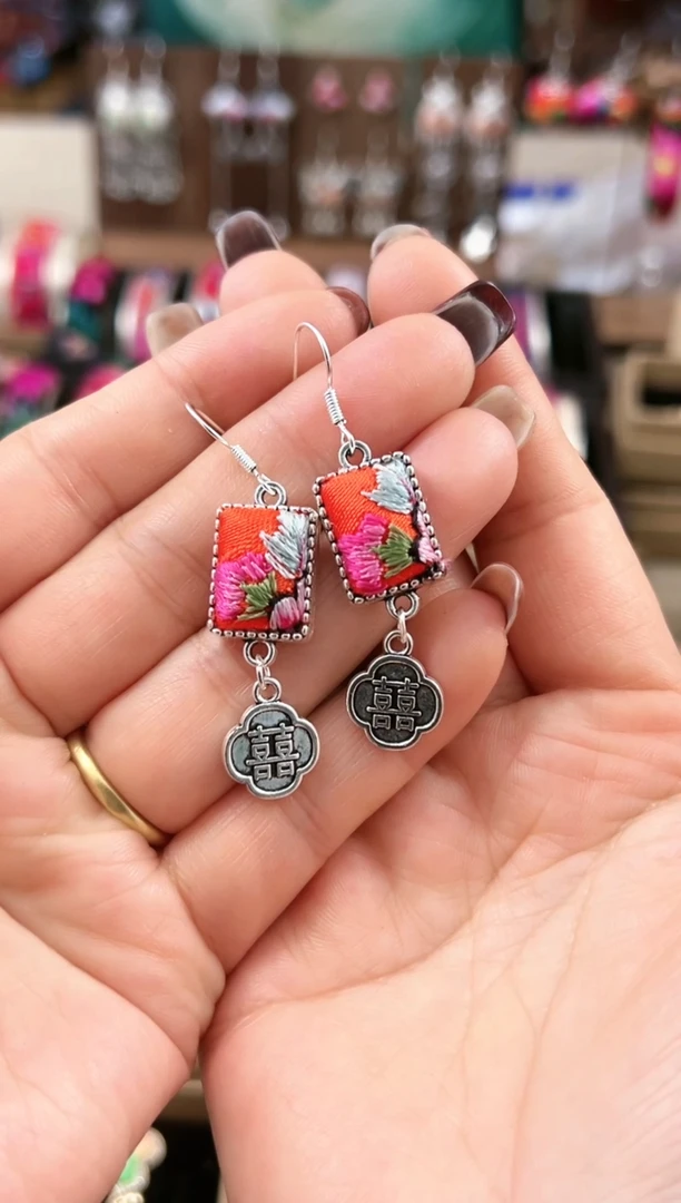 【闪购商品】织绣民族风老绣饰品284