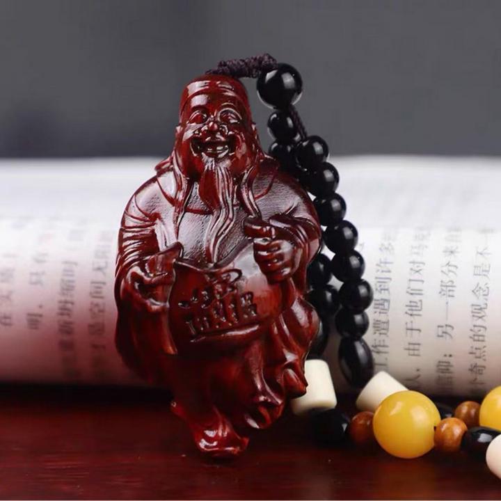 星耀财帛-文玩吊坠 lz1016