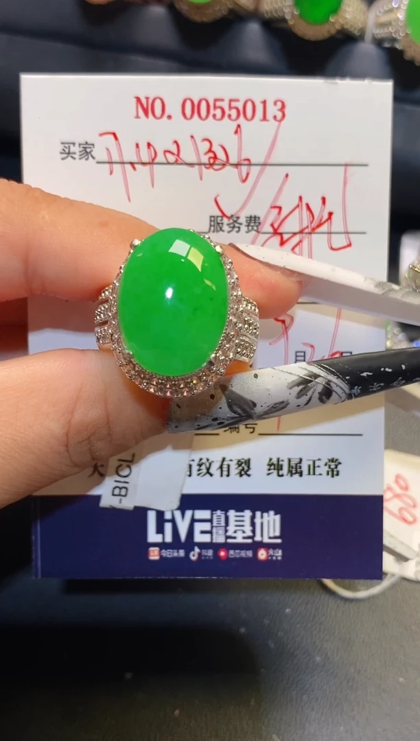 未镶嵌翡翠耳饰铜托