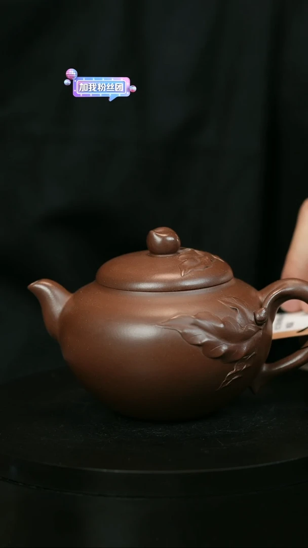 茶壶紫砂戏**哥H2220周卓琴贴叶寿桃圆瓶
