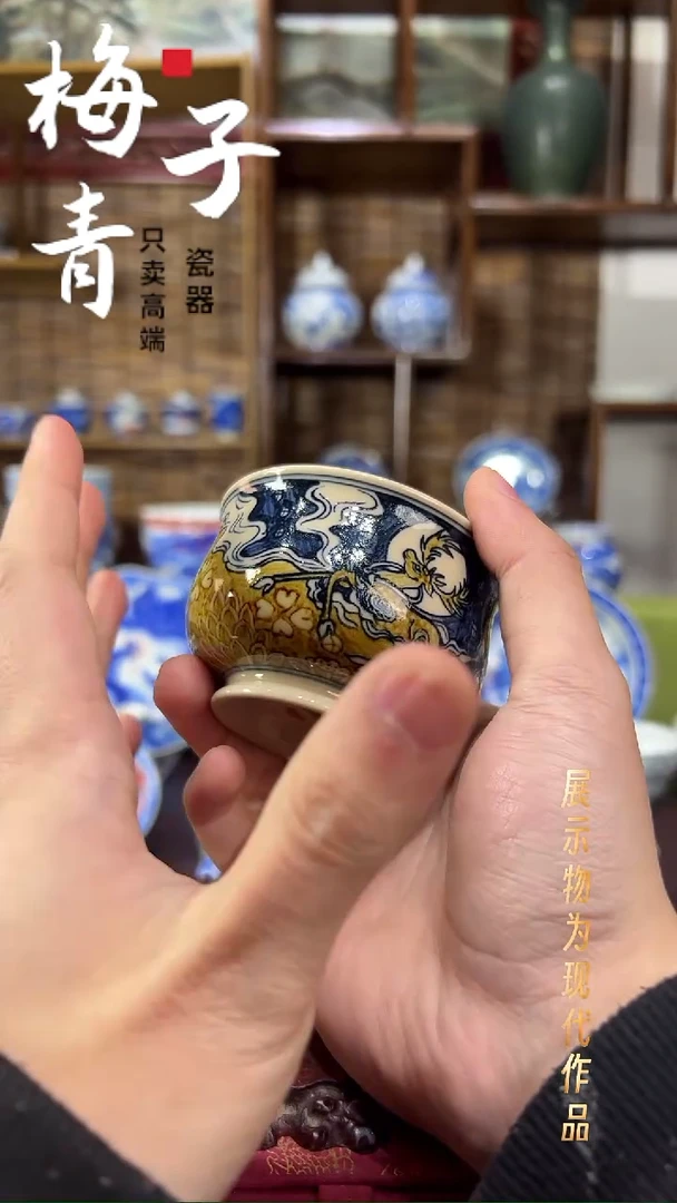 盖碗瓷华哥好瓷好器严选