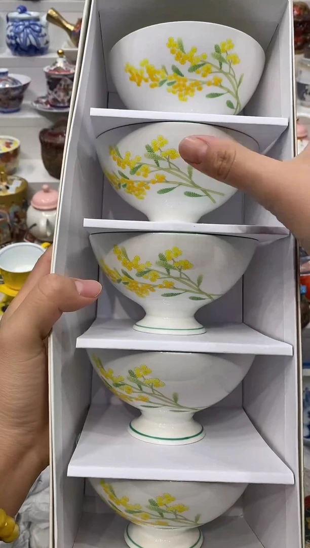 瓷片20包邮 新疆西藏200包邮