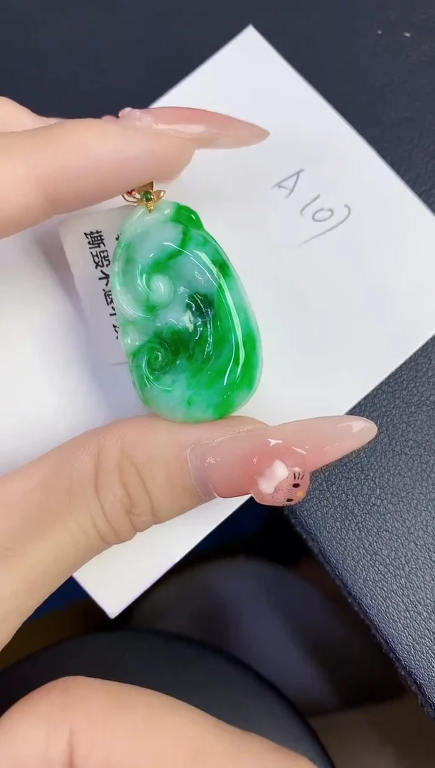 颈饰18K金镶嵌翡翠缅甸天然翡翠A货
