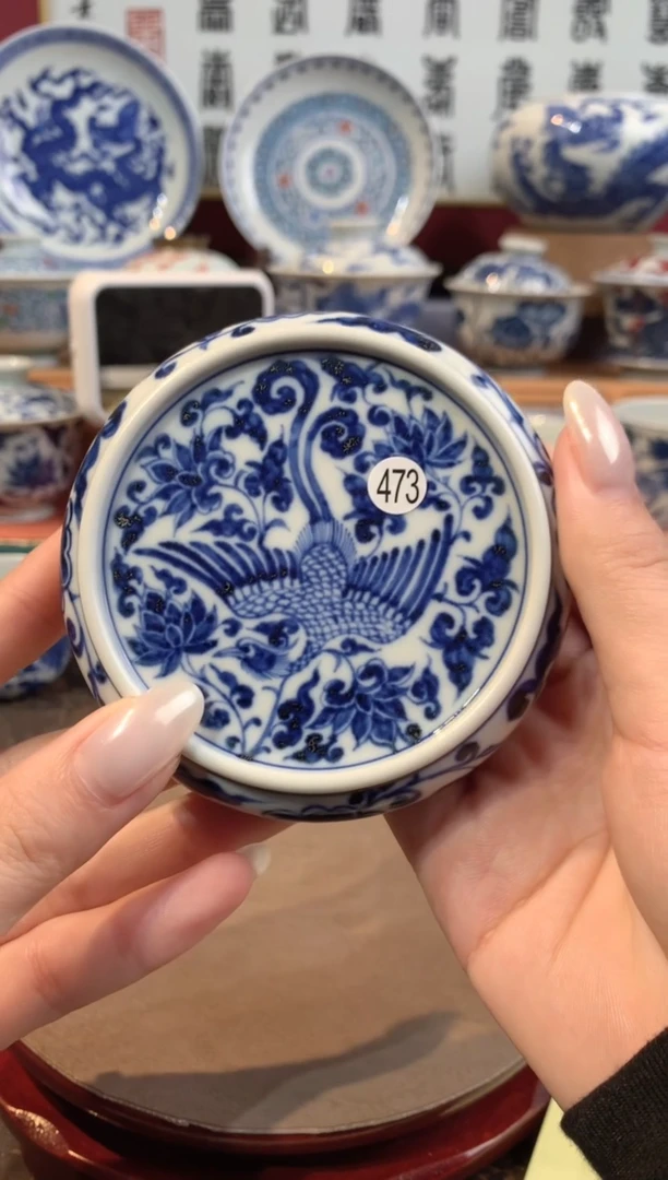 天****销473青花盖置qd328