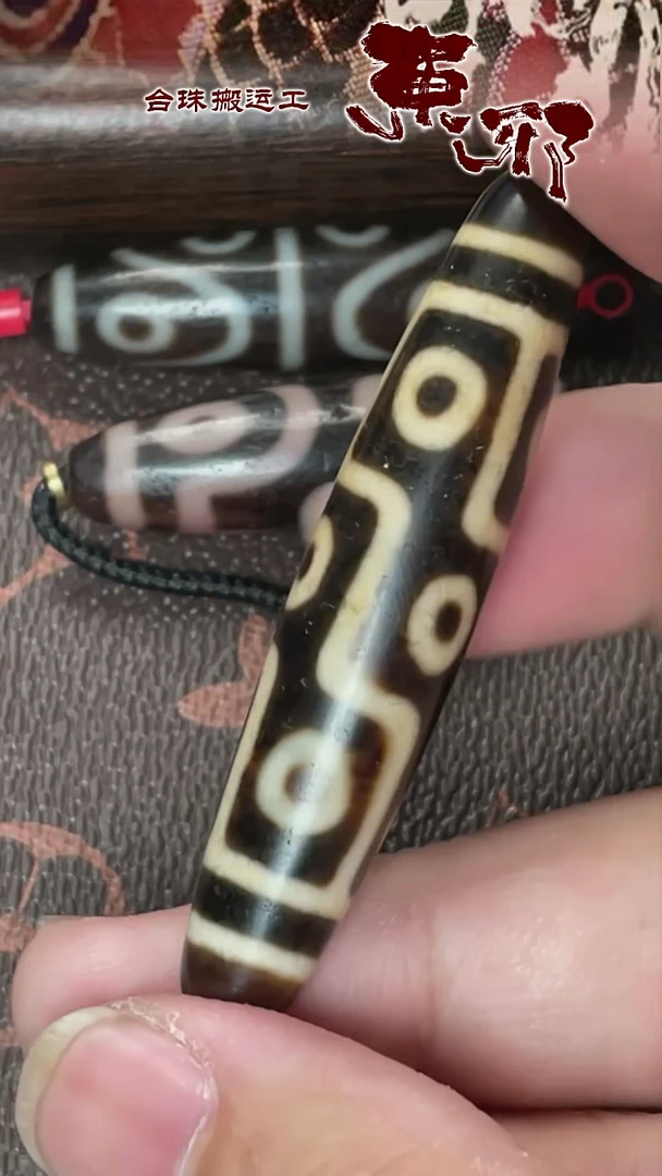 玛瑙/玉髓颈饰未镶嵌58622
