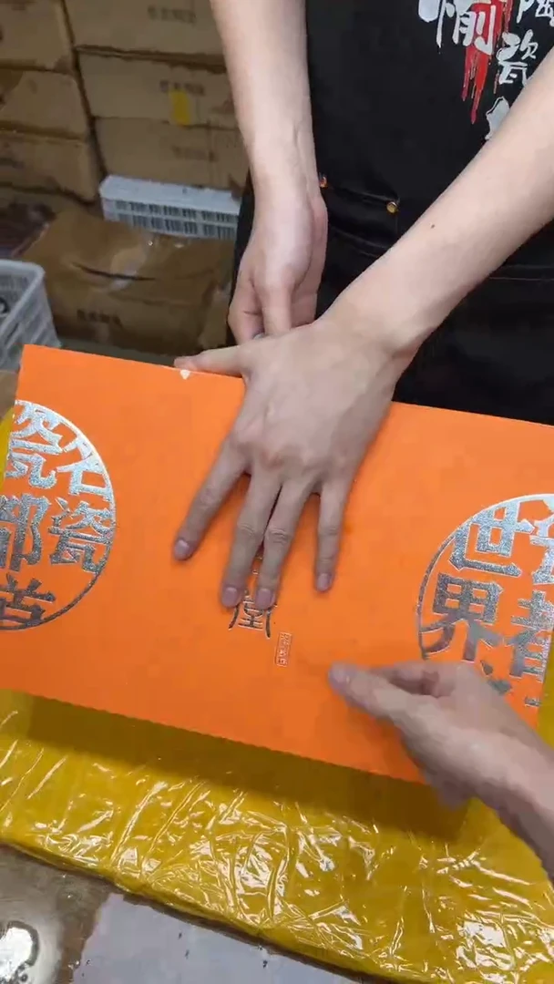 其他其他其他其他