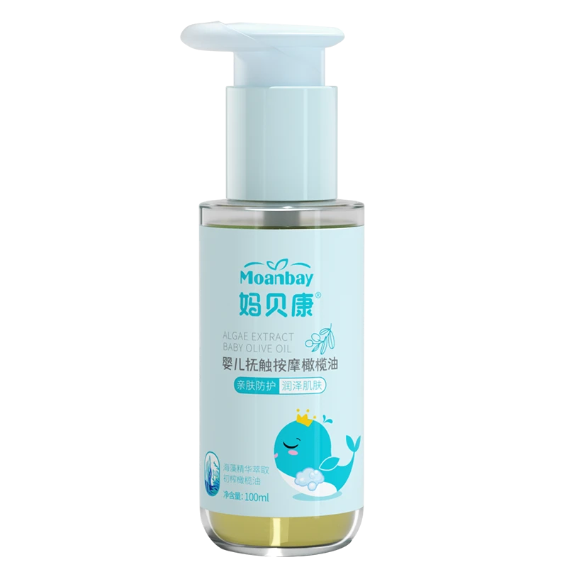 （效期25.11月）婴儿抚触按摩橄榄油