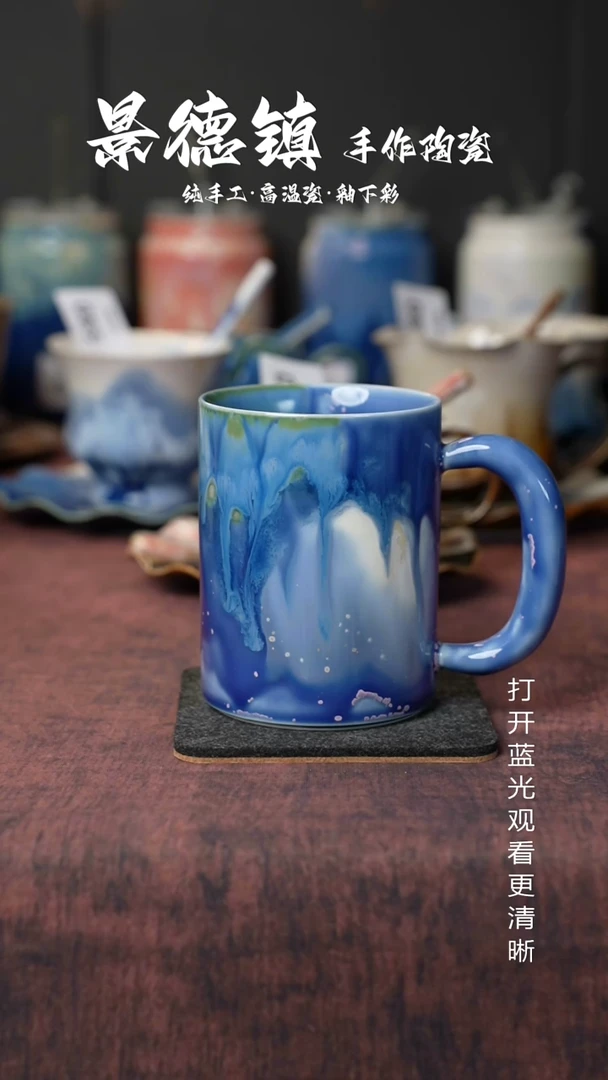 原创景德镇手工高温陶瓷110