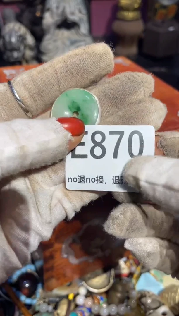 瓷片唯*表姐直播所见所得