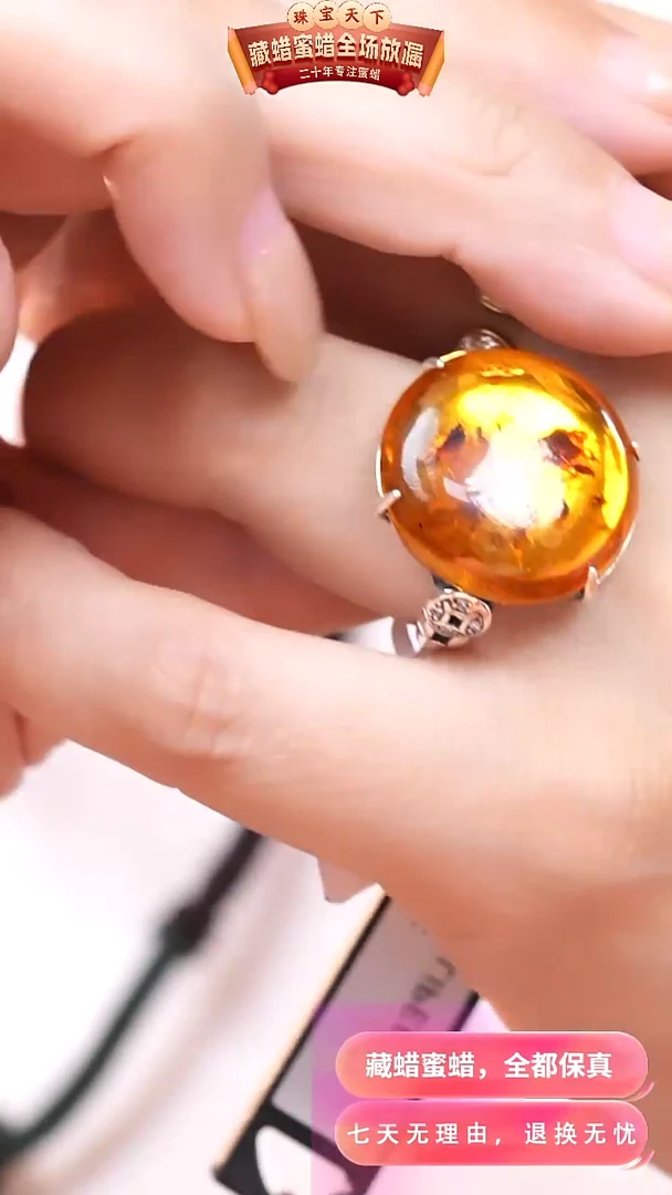 【闪购商品】琥珀颈饰银S925镶嵌4840天然蜜蜡琥珀假一罚四