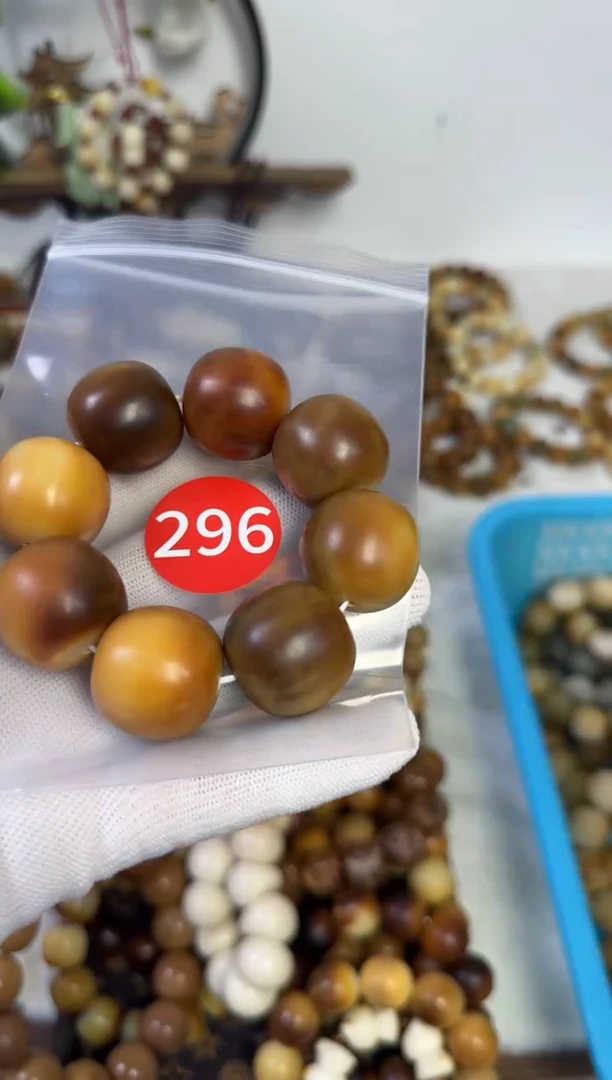 白玉菩提手串25车轮子296
