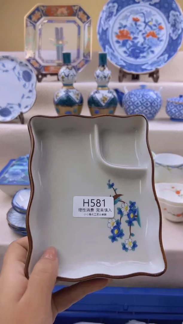 瓷༄****ღ581HHHHHHHH