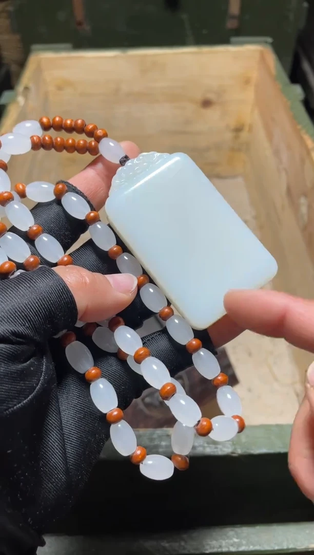 【闪购商品】白平安牌1件带链子