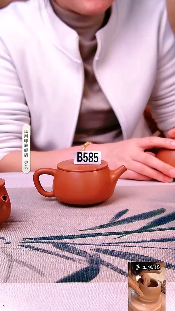 【闪购商品】凤凰印建水紫陶壶微瑕复烧汉瓦/585