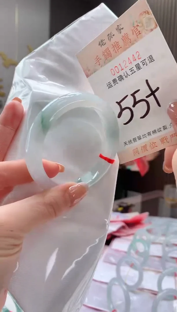 未镶嵌手镯翡翠天然缅甸A货翡翠