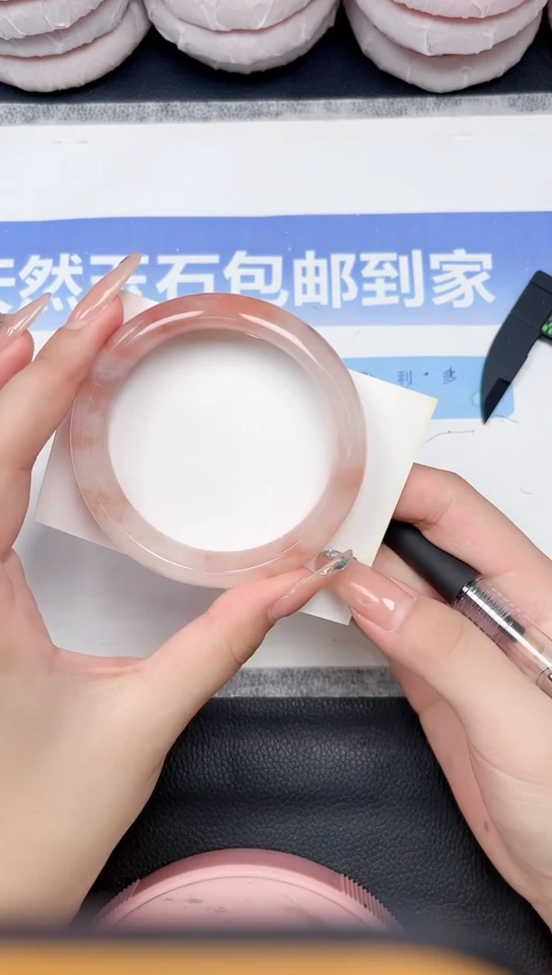 未镶嵌手镯石英质玉129-57