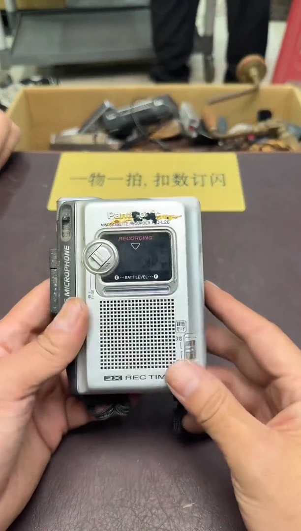 手工艺品琉璃景*452