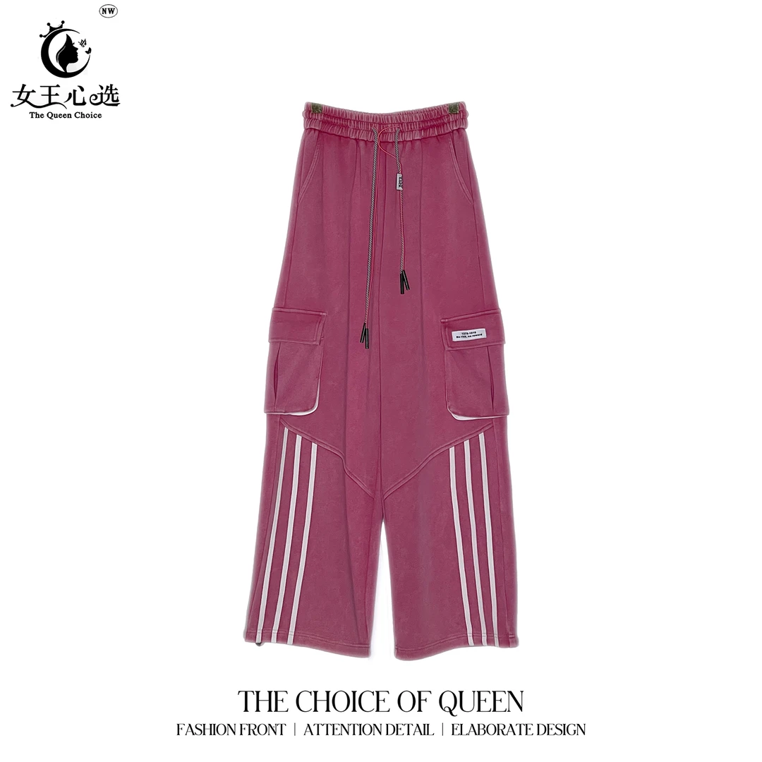 棉水洗【衣圆圆】D9A818新款带大口袋阔腿休闲裤