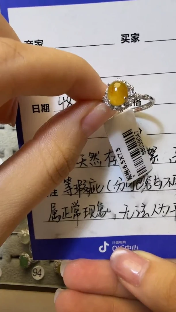 银S925镶嵌戒指翡翠925银镶缅甸A货翡翠戒指【43】