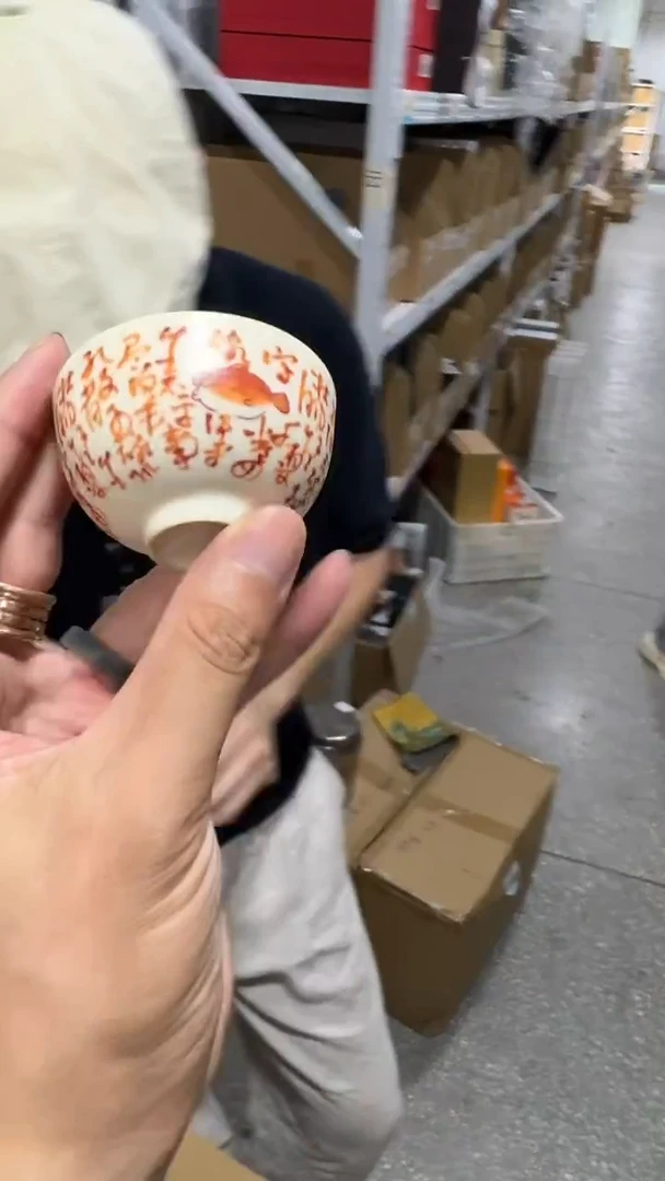 瓷片          @@th266