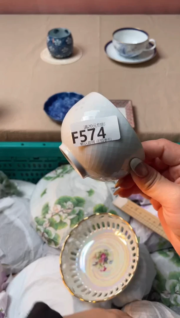 瓷片蕙****7瓷器瓷器F574