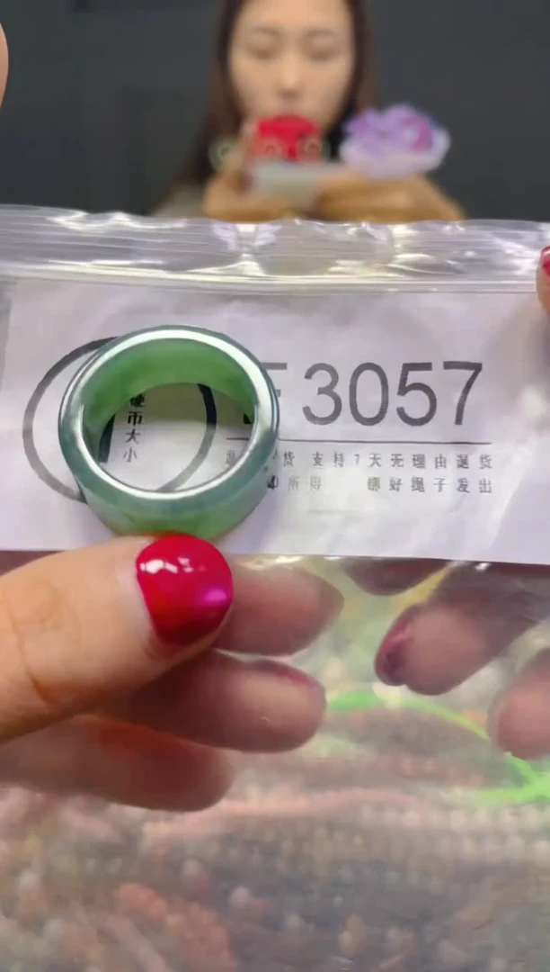 颈饰未镶嵌翡翠21.6MM/F/翡翠A货，一件也是批发价