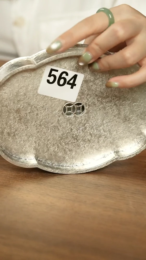 海棠锡壶承储水茶盘564