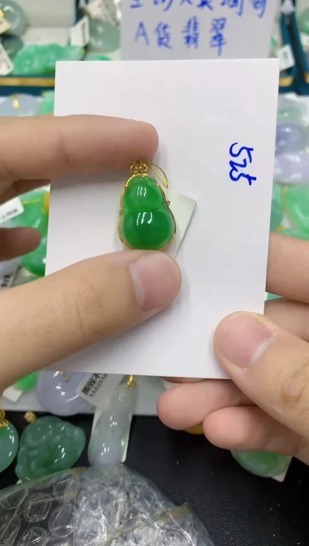 颈饰18K金镶嵌翡翠111111