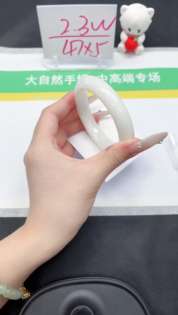 【闪购商品】和田玉手镯未镶嵌79-58.6