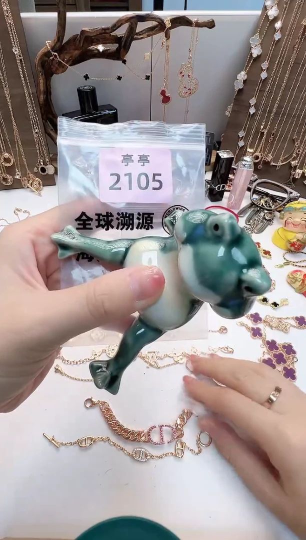 瓷片轩*彧贤聚宝阁二号铺