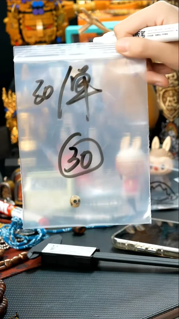 白玉菩提吊坠30藏传原生态藏传饰品.