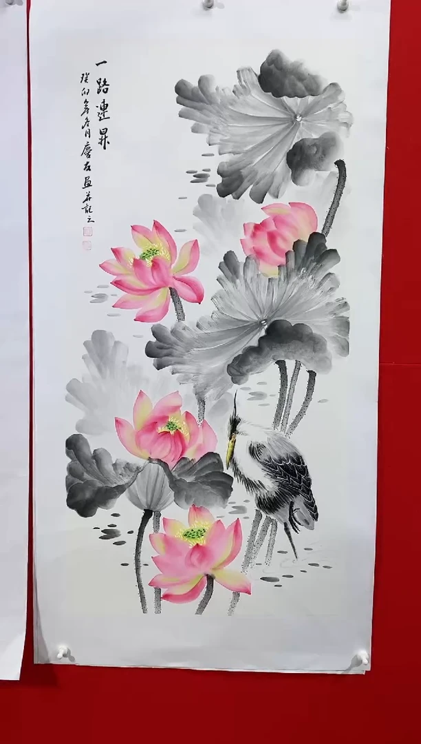 【闪购商品】国画lqy2857杰李庆友老师