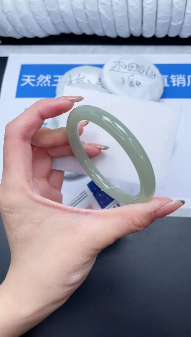 未镶嵌手镯石英质玉93-60.DY
