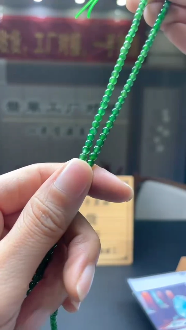 未镶嵌定制翡翠********121