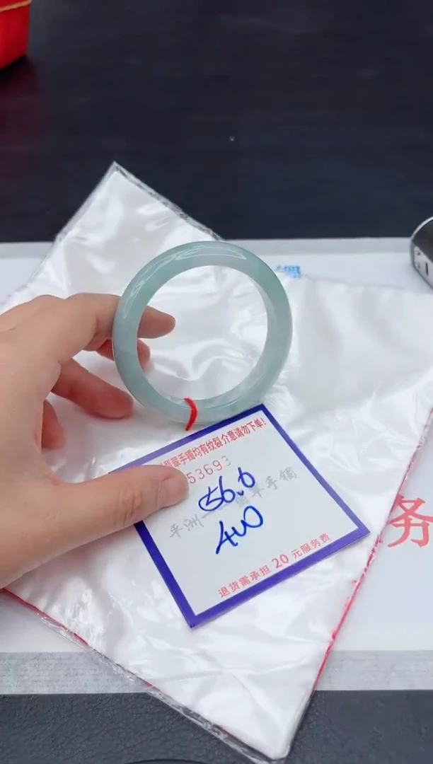 未镶嵌手镯翡翠1111111