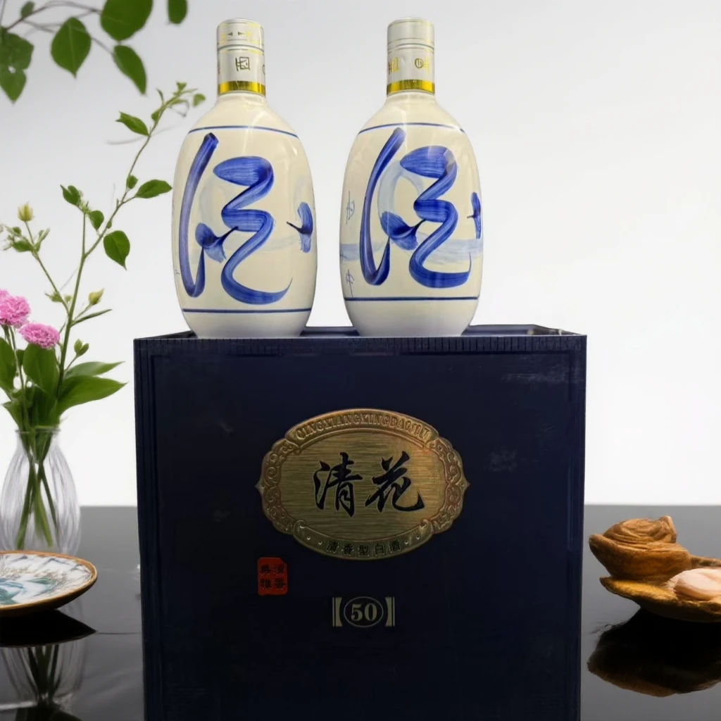 水青韵清花50 礼盒装475ml*2瓶53度