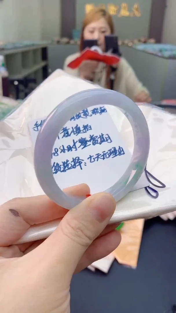 未镶嵌手镯翡翠0869411428