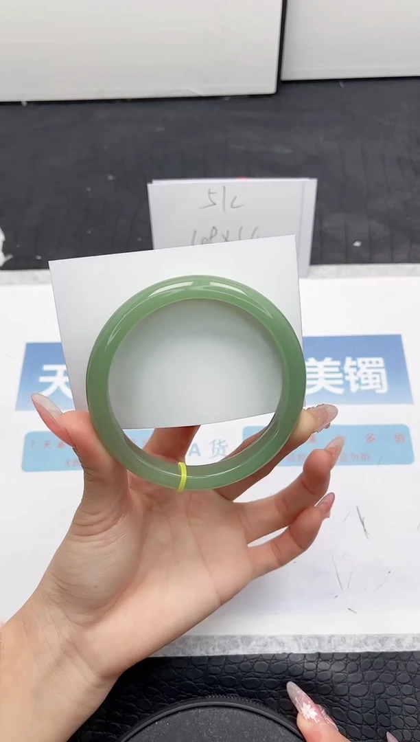 【闪购商品】石英质玉手镯未镶嵌84-64.2