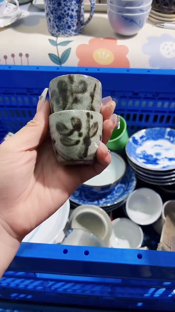 瓷片一**人陶瓷12354678